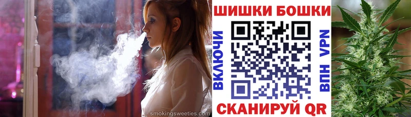 Магазины продажи наркотиков Калининец Cocaine Героин АМФЕТАМИН ГАШ Галлюциногенные грибы А ПВП МЕФ