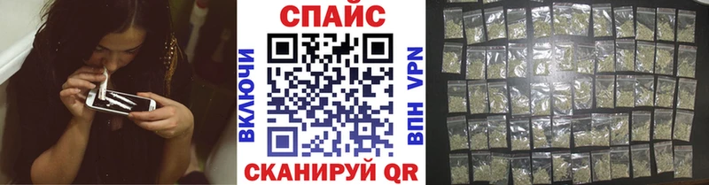 гидра зеркало Калининец БУТИРАТ вода купить