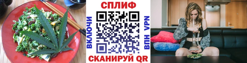 Canna-Cookies конопля  цены наркотик  Калининец 