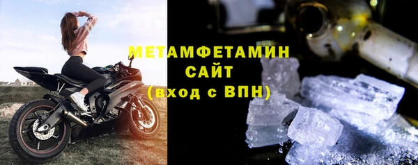 круглые Богородск
