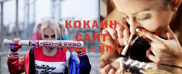 экстази Кодинск