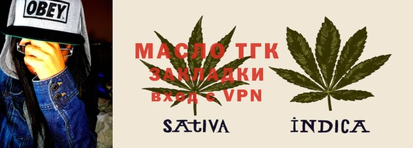 мефедрон Козловка