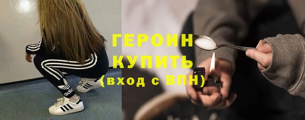 метадон Богданович