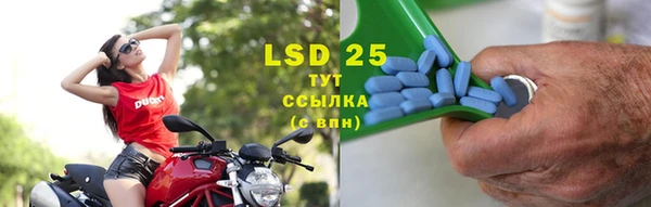 круглые Богородск