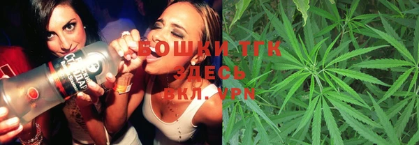 марки nbome Бородино