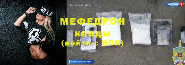 метадон Богданович