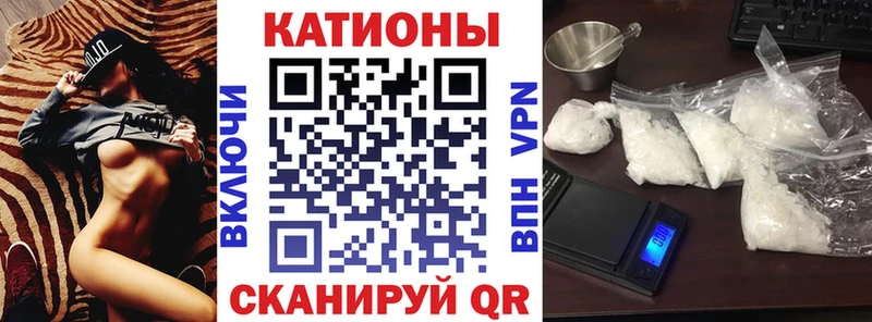МЯУ-МЯУ мука Калининец