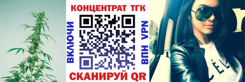 наркошоп  Калининец  мега ссылки  Дистиллят ТГК жижа 