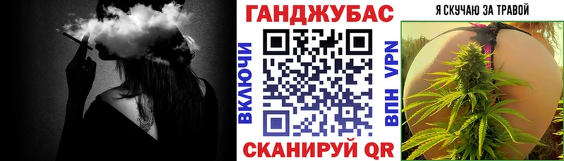 сколько стоит  Калининец  МЕГА ссылки  Канабис планчик 